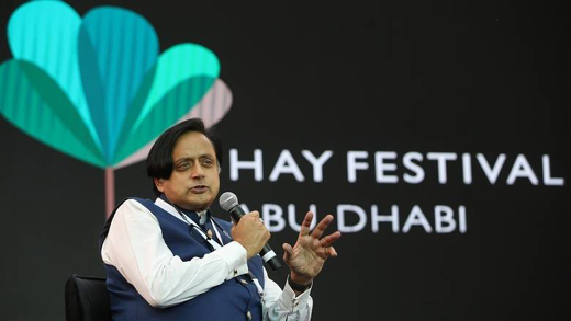Shashi Tharoor